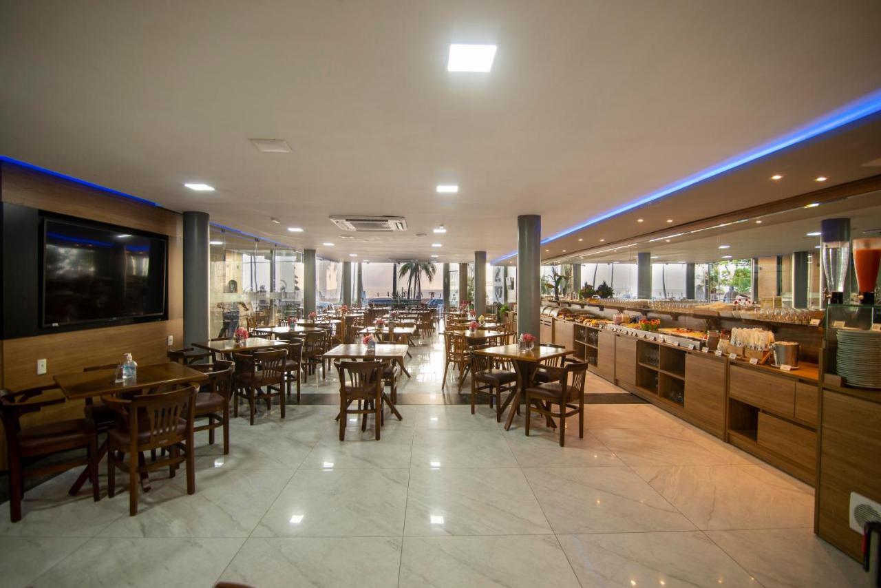 Netuanah Praia Hotel Joao Pessoa Exterior photo